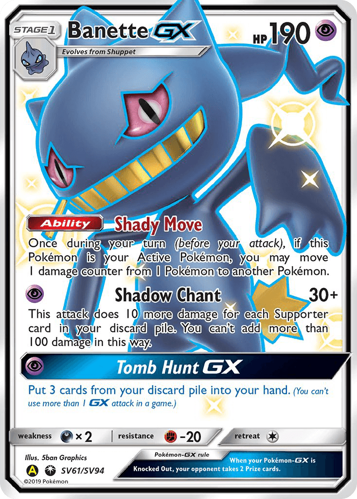 Darkness[×2], Fighting[-20], Holofoil, Psychic, Sun & Moon: Hidden Fates - Shiny Vault, SV61, Ultra Rare Banette GX (SV61/SV94) [Sun & Moon: Hidden Fates - Shiny Vault] - Trading Card World