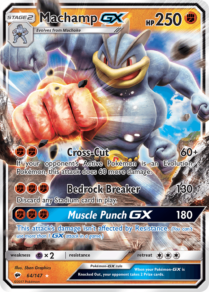 Machamp GX (64/147) [Sun & Moon: Burning Shadows]