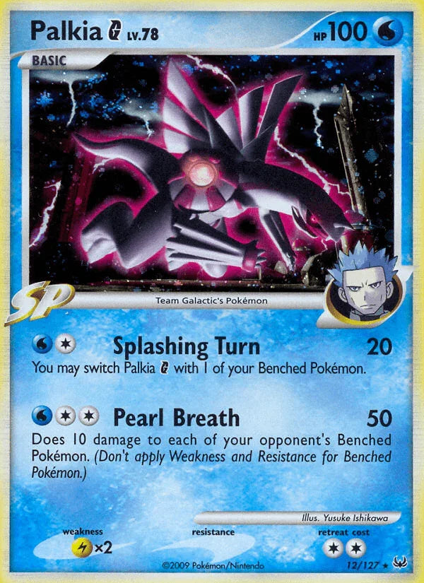 12, Holo Rare, Holofoil, Lightning[×2], Platinum: Base Set, Reverse Holofoil, Water Palkia G (12/127) [Platinum: Base Set] - Trading Card World