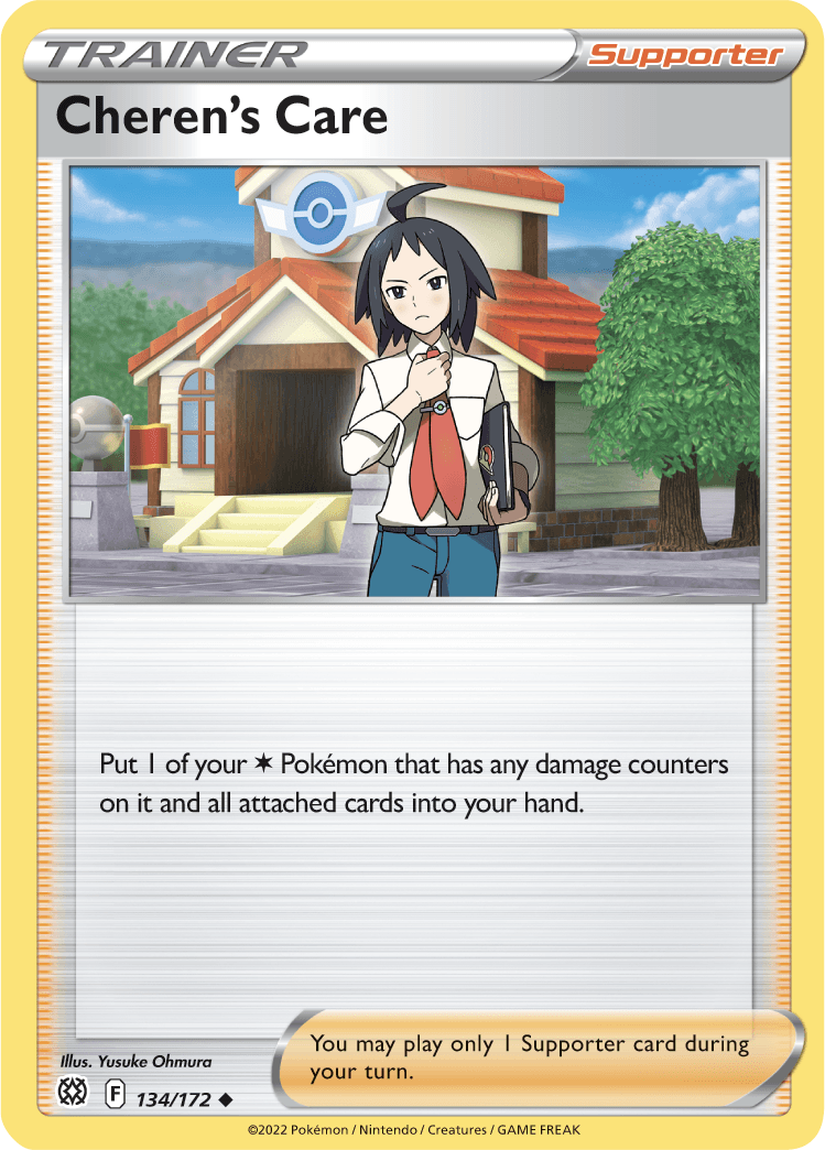 134, Normal, Reverse Holofoil, Supporter, Sword & Shield: Brilliant Stars, Uncommon Cheren's Care (134/172) [Sword & Shield: Brilliant Stars] - Trading Card World
