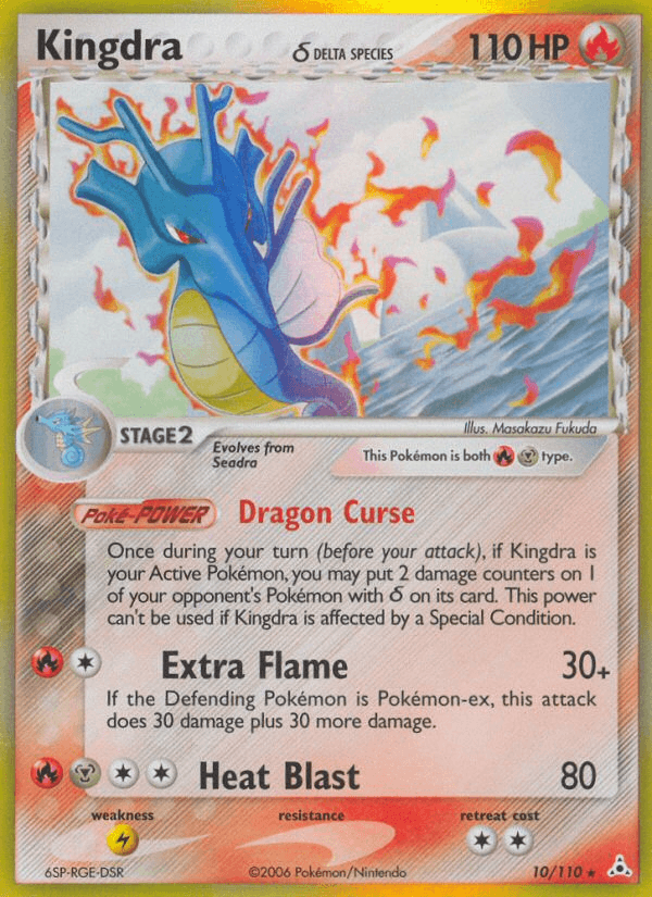 10, EX: Holon Phantoms, Fire, Holo Rare, Holofoil, Lightning[×2], Metal Kingdra (10/110) (Delta Species) [EX: Holon Phantoms] - Trading Card World