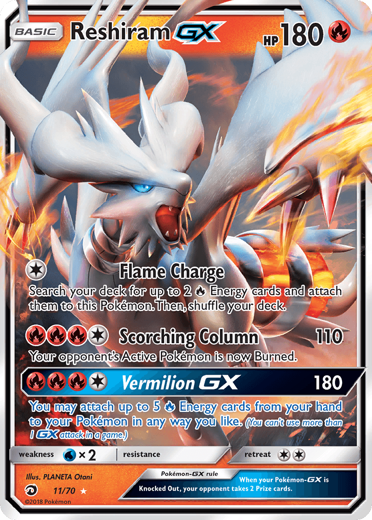 11, Fire, Holofoil, Sun & Moon: Dragon Majesty, Ultra Rare, Water[×2] Reshiram GX (11/70) [Sun & Moon: Dragon Majesty] - Trading Card World