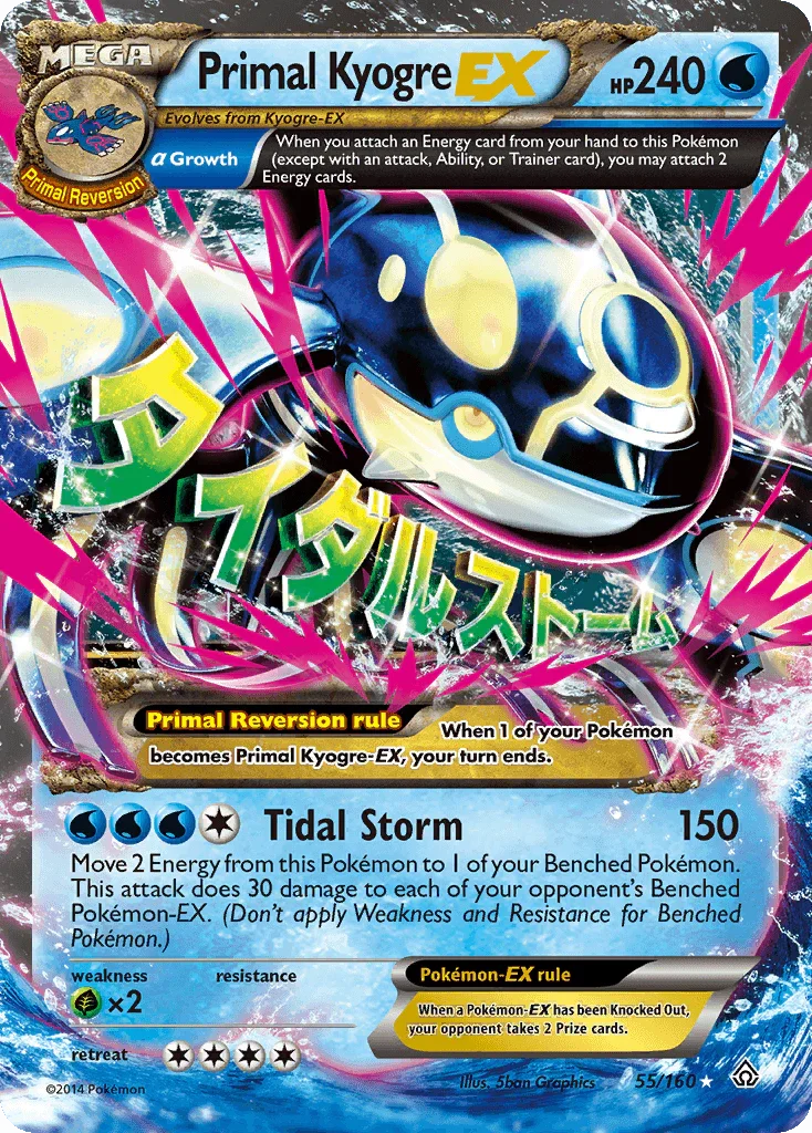 55, Grass[×2], Holofoil, Ultra Rare, Water, XY: Primal Clash Primal Kyogre EX (55/160) [XY: Primal Clash] - Trading Card World