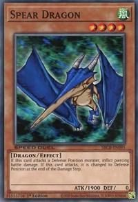 1st Edition, Common, Dragon, Effect Monster, Speed Duel: Battle City Box, Wind Spear Dragon [SBCB-EN095] Common - Trading Card World