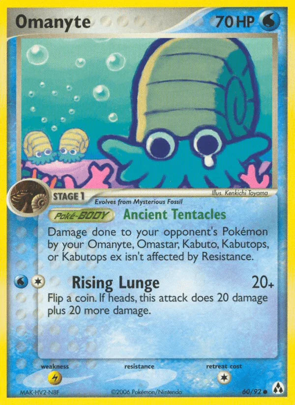 60, Common, EX: Legend Maker, Lightning[×2], Normal, Water Omanyte (60/92) [EX: Legend Maker] - Trading Card World