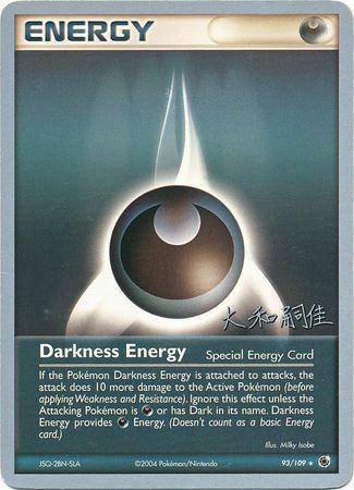 93, Normal, Rare, Special Energy, World Championships 2004 Darkness Energy (93/109) (Magma Spirit - Tsuguyoshi Yamato) [World Championships 2004] - Trading Card World