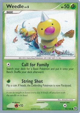 93, Common, Fire [+10], Grass, Normal, World Championships 2009 Weedle LV.5 (93/106) (Luxdrill - Stephen Silvestro) [World Championships 2009] - Trading Card World