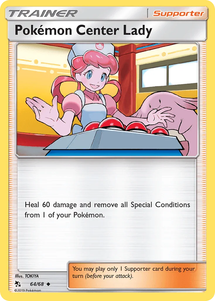64, Normal, Reverse Holofoil, Sun & Moon: Hidden Fates, Supporter, Uncommon Pokemon Center Lady (64/68) [Sun & Moon: Hidden Fates] - Trading Card World