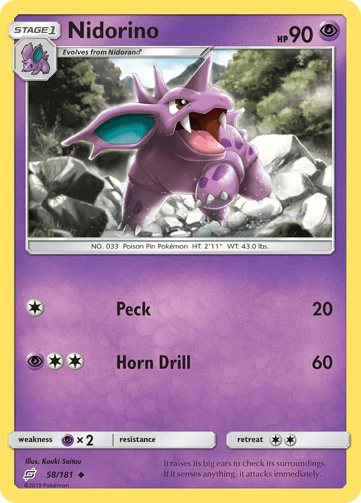 58, Normal, Psychic, Psychic[×2], Reverse Holofoil, Sun & Moon: Team Up, Uncommon Nidorino (58/181) [Sun & Moon: Team Up] - Trading Card World
