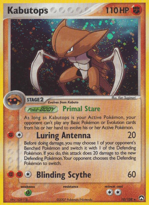 10, EX: Power Keepers, Fighting, Grass[×2], Holo Rare, Holofoil Kabutops (10/108) [EX: Power Keepers] - Trading Card World