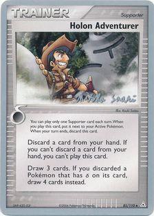 85, Normal, Supporter, Uncommon, World Championships 2006 Holon Adventurer (85/110) (Suns & Moons - Miska Saari) [World Championships 2006] - Trading Card World