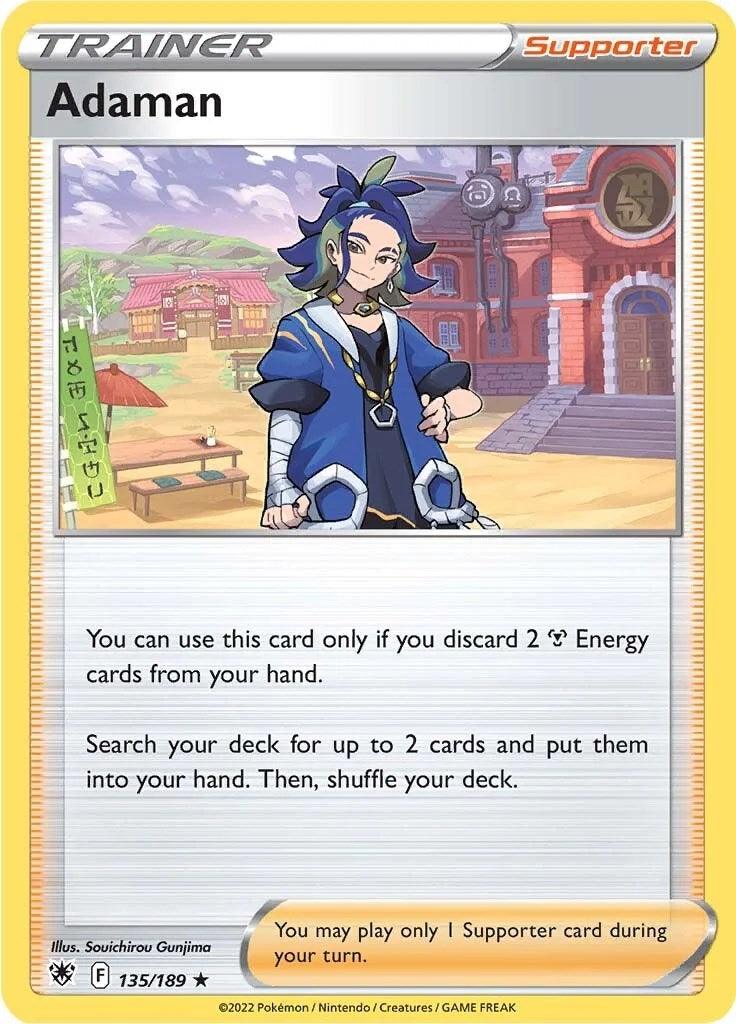 135, Normal, Promo, Supporter, Sword & Shield: Astral Radiance Adaman (135/189) (Theme Deck Exclusive) [Sword & Shield: Astral Radiance] - Trading Card World