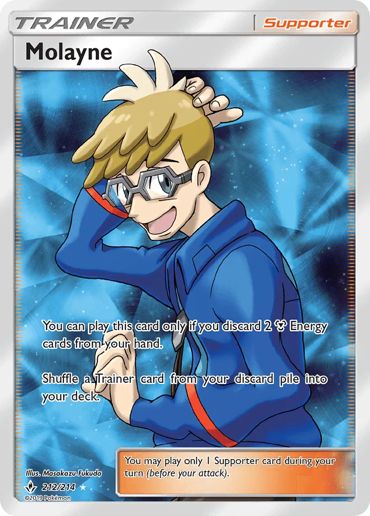 212, Holofoil, Sun & Moon: Unbroken Bonds, Supporter, Ultra Rare Molayne (212/214) [Sun & Moon: Unbroken Bonds] - Trading Card World
