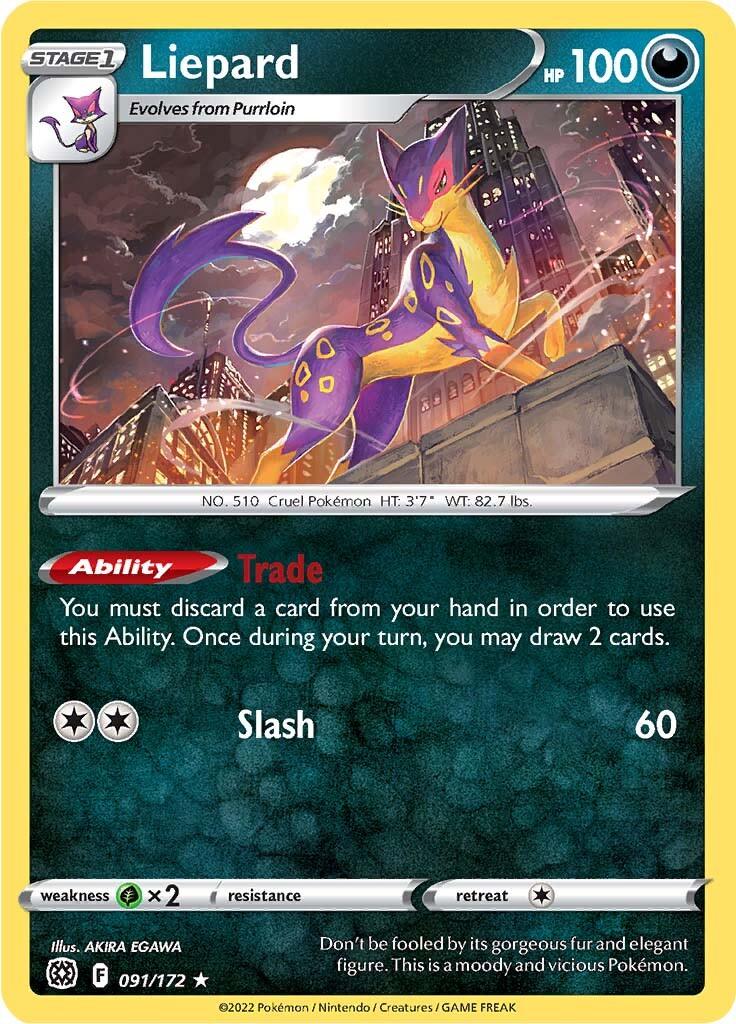 091, Darkness, Grass [x2], Normal, Rare, Reverse Holofoil, Sword & Shield: Brilliant Stars Liepard (091/172) [Sword & Shield: Brilliant Stars] - Trading Card World