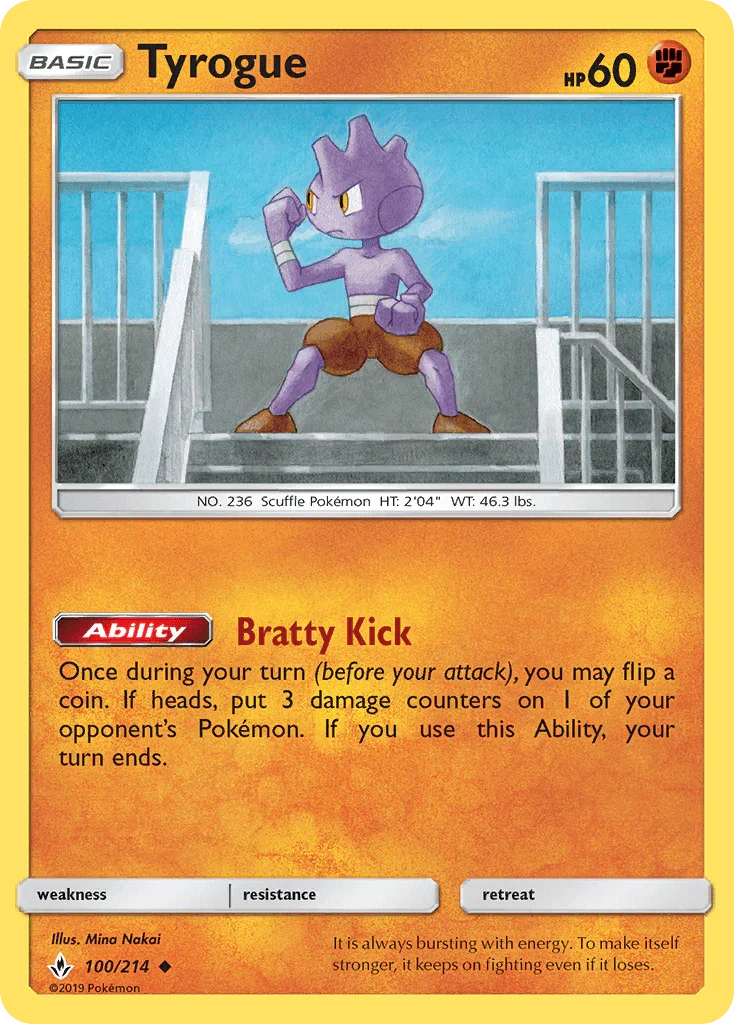 100, Fighting, Normal, Reverse Holofoil, Sun & Moon: Unbroken Bonds, Uncommon Tyrogue (100/214) [Sun & Moon: Unbroken Bonds] - Trading Card World