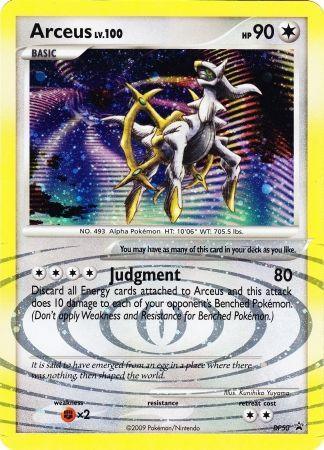 Colorless, Diamond & Pearl: Black Star Promos, DP50, Fighting[×2], Holofoil, Promo Arceus (DP50) (Jumbo Card) [Diamond & Pearl: Black Star Promos] - Trading Card World