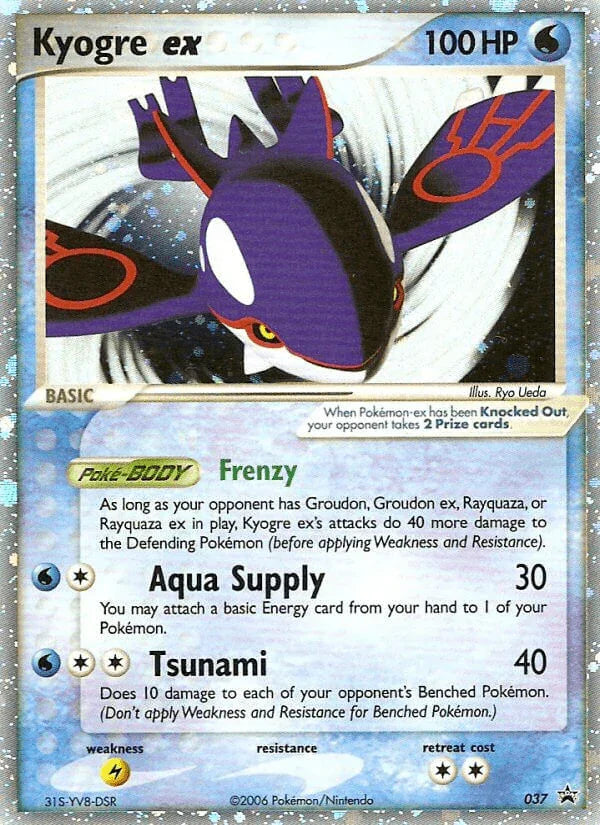 037, Black Star Promo, Holofoil, Lightning[×2], Nintendo: Black Star Promos, Water Kyogre ex (037) [Nintendo: Black Star Promos] - Trading Card World