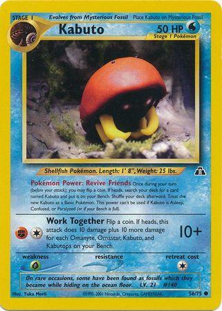 56, Common, Grass[×2], Neo Discovery Unlimited, Normal, Water Kabuto (56/75) [Neo Discovery Unlimited] - Trading Card World