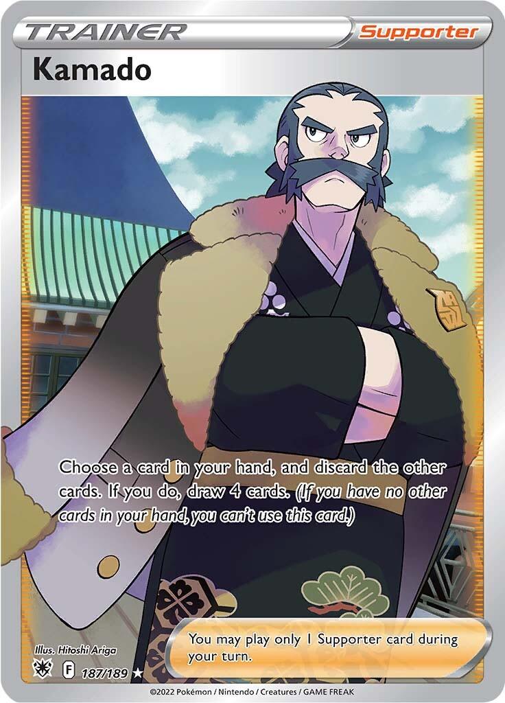 187, Holofoil, Supporter, Sword & Shield: Astral Radiance, Ultra Rare Kamado (187/189) [Sword & Shield: Astral Radiance] - Trading Card World