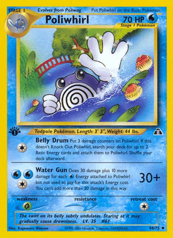 1st Edition Normal, 44, Grass[×2], Neo Discovery 1st Edition, Uncommon, Water Poliwhirl (44/75) [Neo Discovery 1st Edition] - Trading Card World