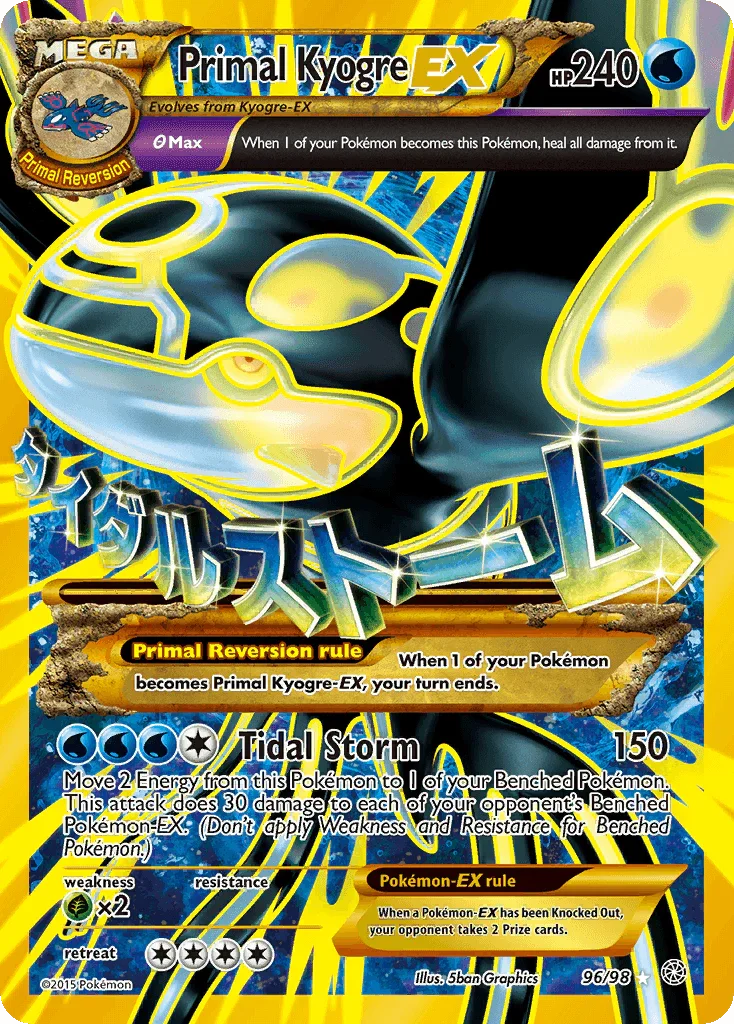 96, Grass[×2], Holofoil, Ultra Rare, Water, XY: Ancient Origins Primal Kyogre EX (96/98) [XY: Ancient Origins] - Trading Card World