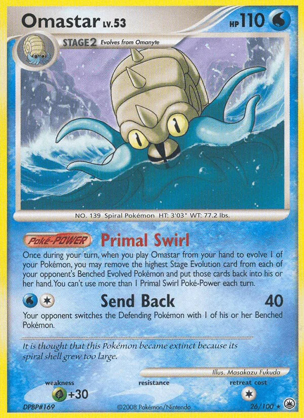 26, Diamond & Pearl: Majestic Dawn, Grass[+30], Normal, Rare, Reverse Holofoil, Water Omastar (26/100) [Diamond & Pearl: Majestic Dawn] - Trading Card World