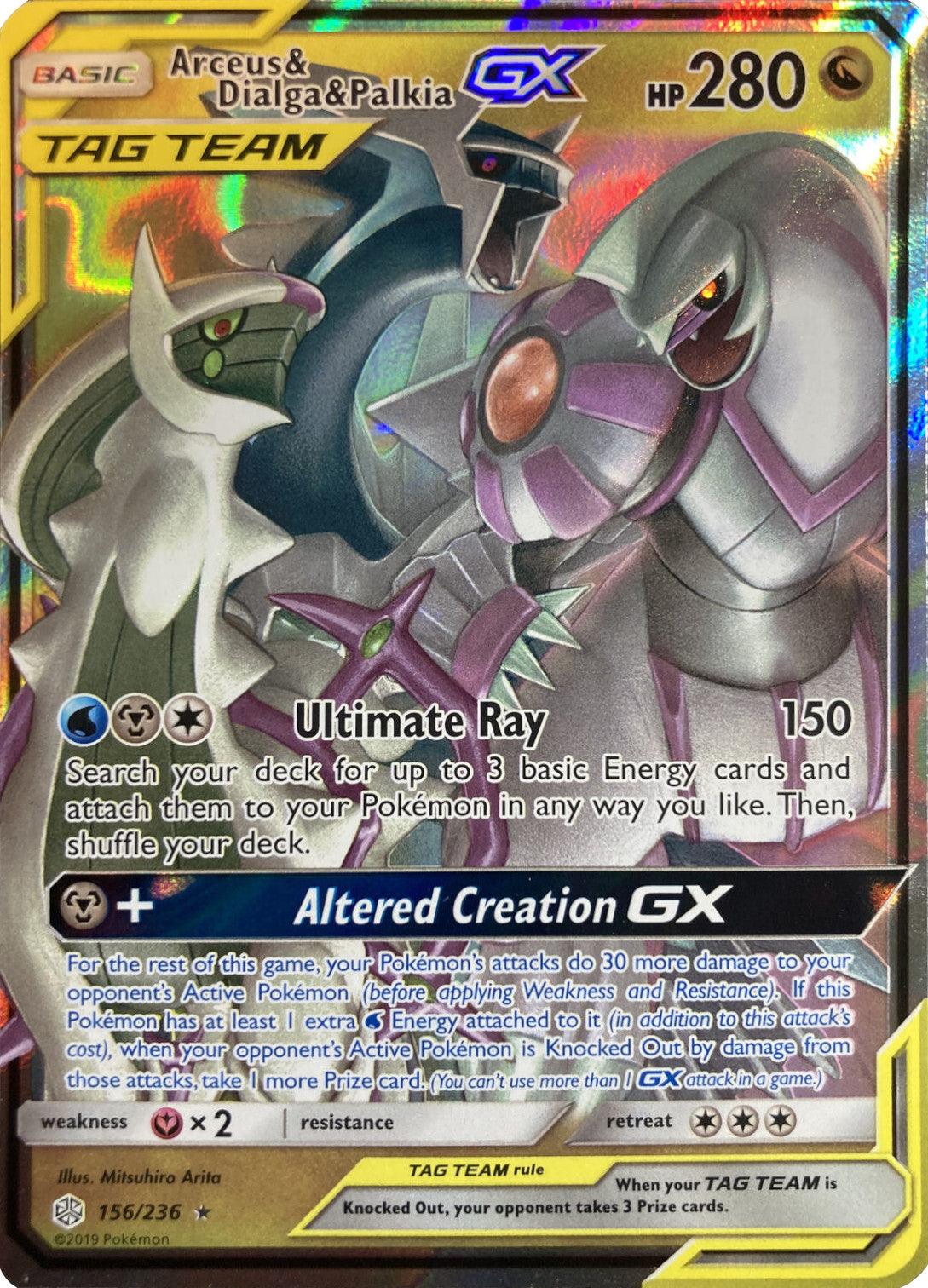 156, Dragon, Fairy[×2], Holofoil, Sun & Moon: Cosmic Eclipse, Ultra Rare Arceus & Dialga & Palkia GX (156/236) (League Battle Deck Exclusive) [Sun & Moon: Cosmic Eclipse] - Trading Card World