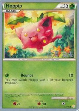 67, Common, Fighting[-20], Fire[×2], Grass, Normal, World Championships 2010 Hoppip (67/123) (Power Cottonweed - Yuka Furusawa) [World Championships 2010] - Trading Card World