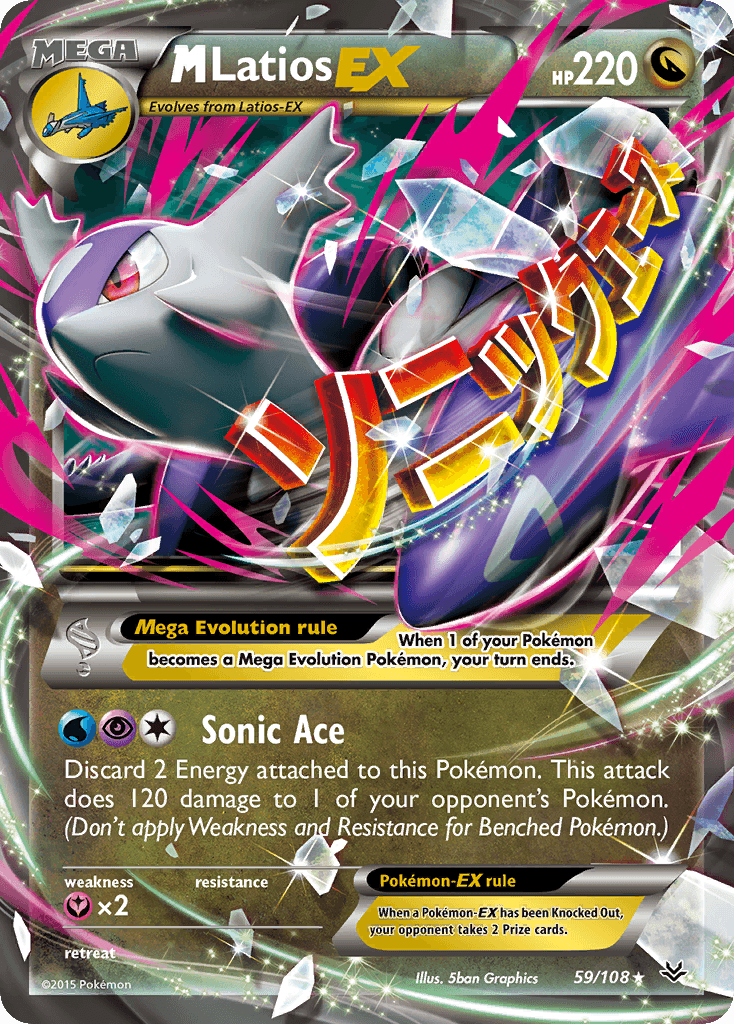 59, Dragon, Fairy[×2], Holofoil, Ultra Rare, XY: Roaring Skies M Latios EX (59/108) [XY: Roaring Skies] - Trading Card World