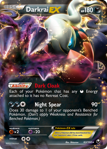 Darkrai EX (63/108) [Black & White: Dark Explorers]