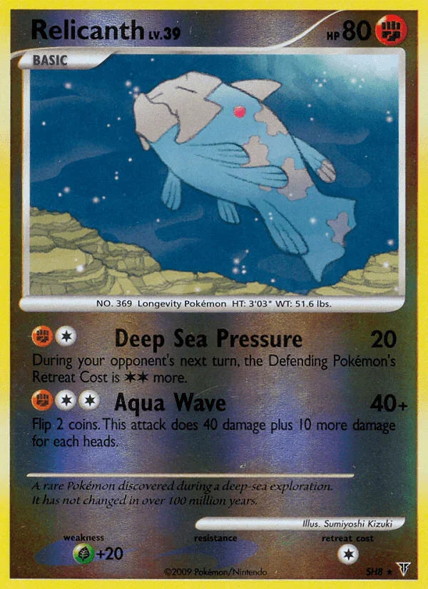 Fighting, Grass[+20], Holo Rare, Holofoil, Platinum: Supreme Victors, Reverse Holofoil, SH8 Relicanth (SH8) [Platinum: Supreme Victors] - Trading Card World