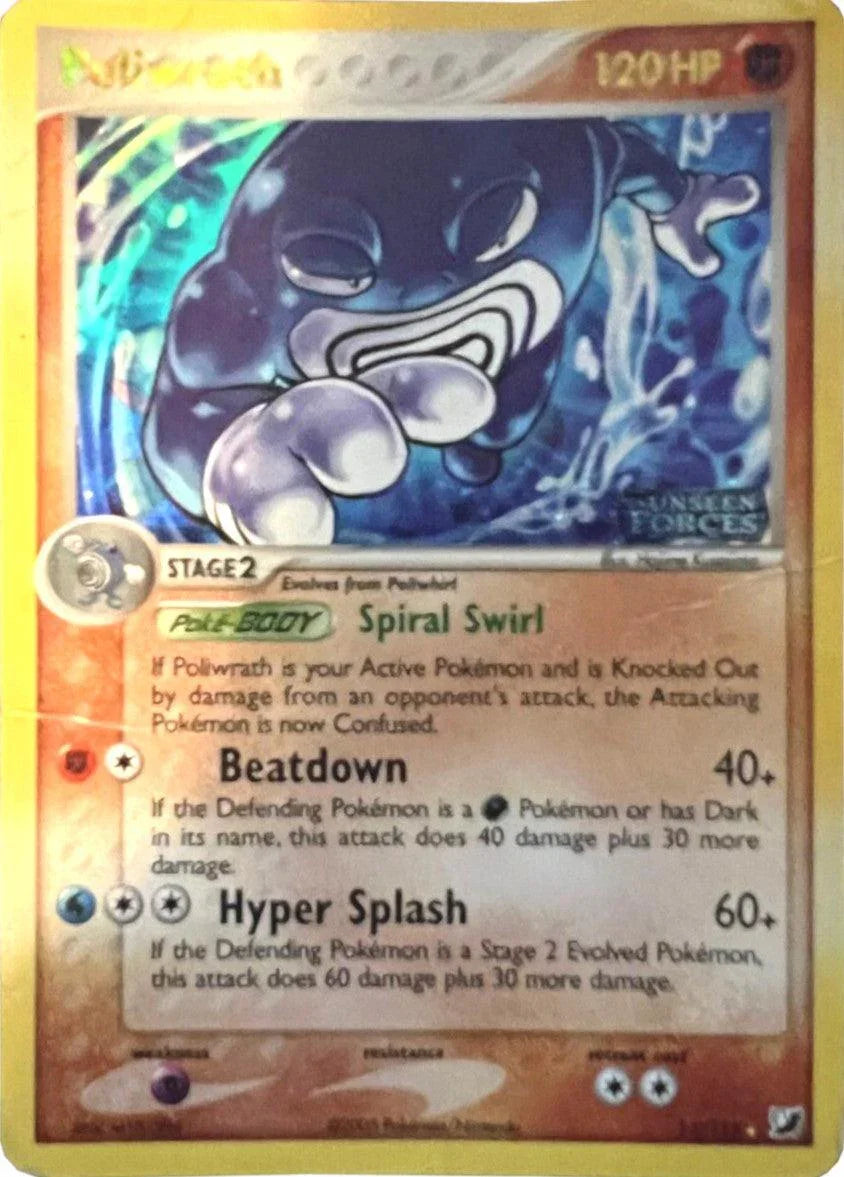 11, EX: Unseen Forces, Fighting, Holo Rare, Psychic[×2], Reverse Holofoil Poliwrath (11/115) (Stamped) [EX: Unseen Forces] - Trading Card World