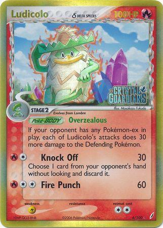 EX: Crystal Guardians, Fire, Holo Rare, Lightning[×2], Reverse Holofoil Ludicolo (6/100) (Delta Species) (Stamped) [EX: Crystal Guardians] - Trading Card World