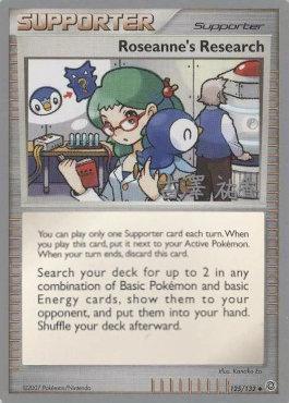 125, Normal, Supporter, Uncommon, World Championships 2010 Roseanne's Research (125/132) (Power Cottonweed - Yuka Furusawa) [World Championships 2010] - Trading Card World
