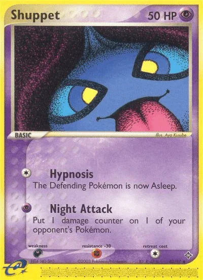 43, Darkness[×2], EX: Dragon, Fighting[-30], Normal, Psychic, Reverse Holofoil, Uncommon Shuppet (43/97) [EX: Dragon] - Trading Card World