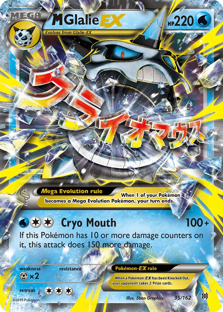 35, Holofoil, Metal[×2], Ultra Rare, Water, XY: BREAKthrough M Glalie EX (35/162) [XY: BREAKthrough] - Trading Card World