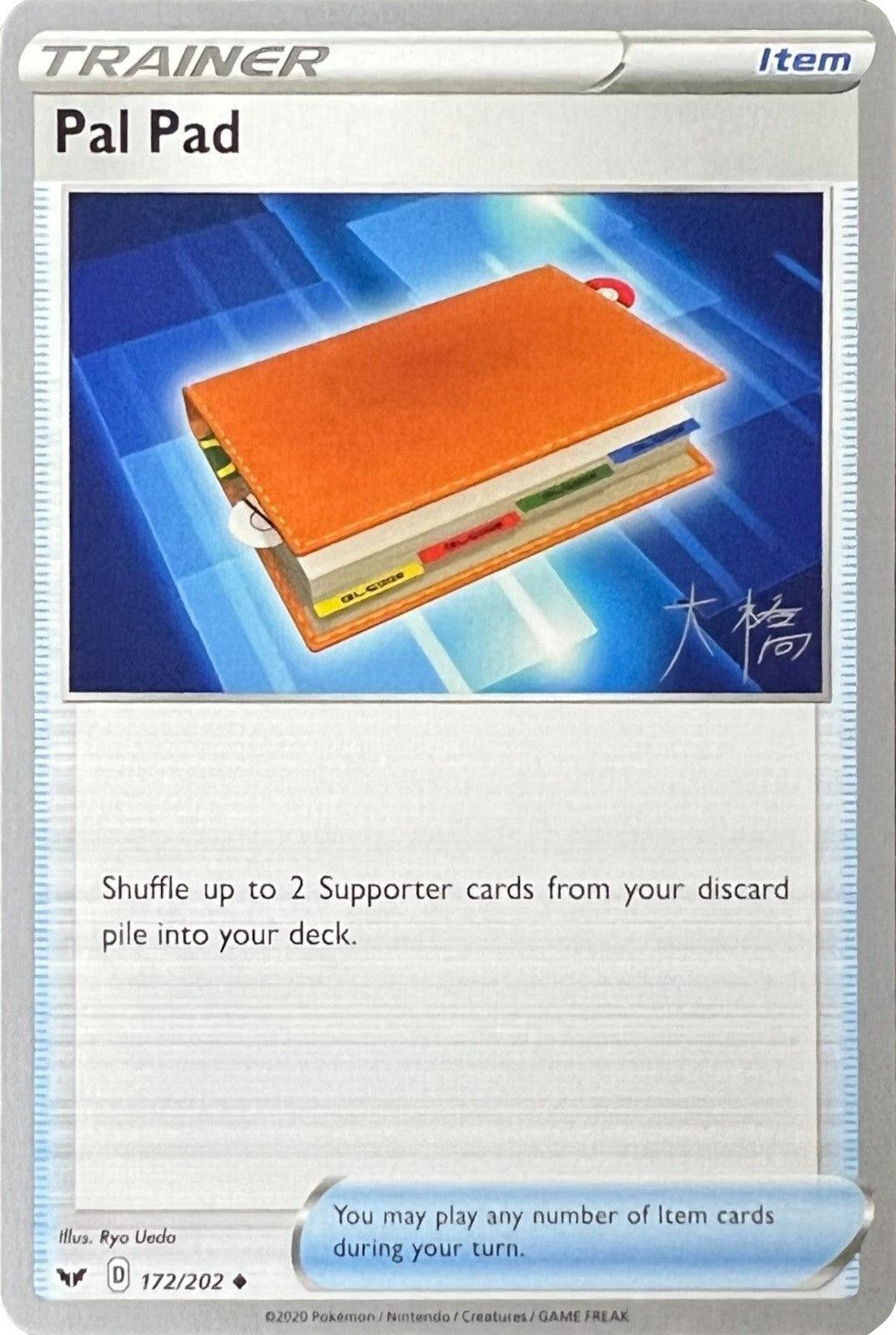 172, Item, Normal, Uncommon, World Championships 2022 Pal Pad (172/202) (Ice Rider Palkia - Rikuto Ohashi) [World Championships 2022] - Trading Card World