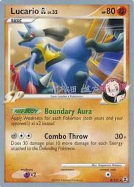 Fighting, Normal, Psychic[×2], Rare, World Championships 2010 Lucario GL LV. 32 (8/111) (LuxChomp of the Spirit - Yuta Komatsuda) [World Championships 2010] - Trading Card World