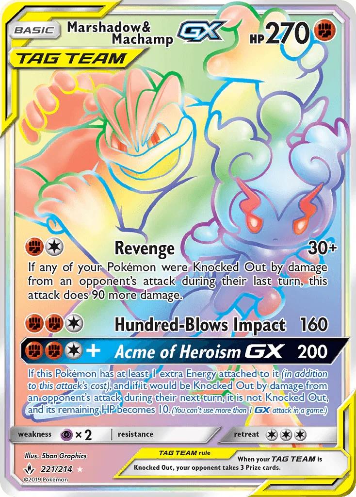 221, Fighting, Holofoil, Psychic[×2], Secret Rare, Sun & Moon: Unbroken Bonds Marshadow & Machamp GX (221/214) [Sun & Moon: Unbroken Bonds] - Trading Card World