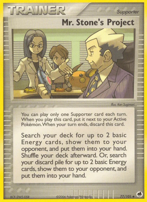 77, EX: Dragon Frontiers, Normal, Supporter, Uncommon Mr. Stone's Project (77/101) [EX: Dragon Frontiers] - Trading Card World