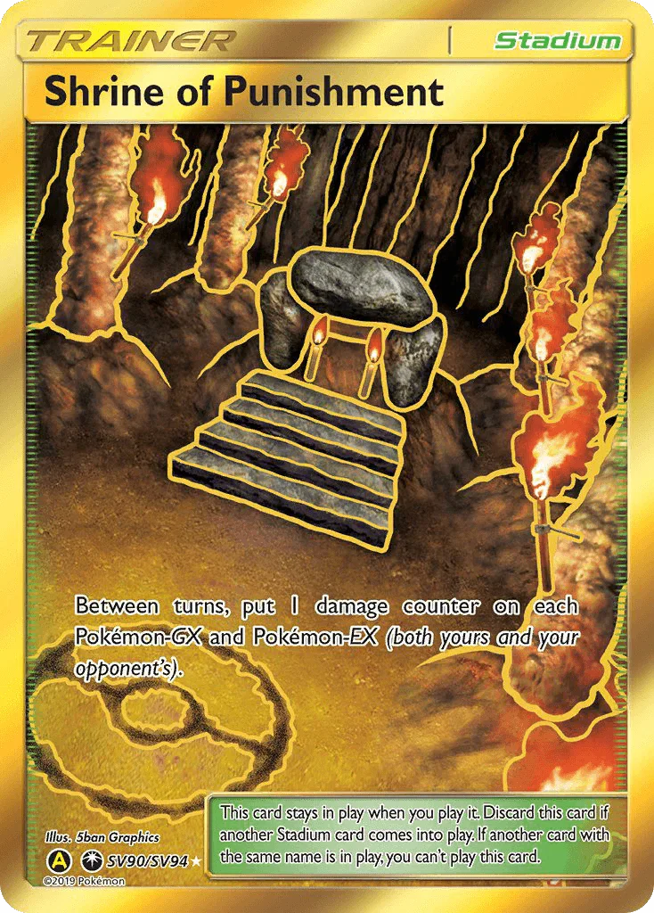 Holofoil, Secret Rare, Stadium, Sun & Moon: Hidden Fates - Shiny Vault, SV90 Shrine of Punishment (SV90/SV94) [Sun & Moon: Hidden Fates - Shiny Vault] - Trading Card World