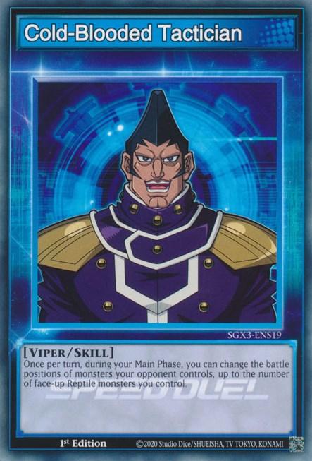 1st Edition, Common, Skill, Speed Duel GX: Duelists of Shadows Cold-Blooded Tactician [SGX3-ENS19] Common - Trading Card World