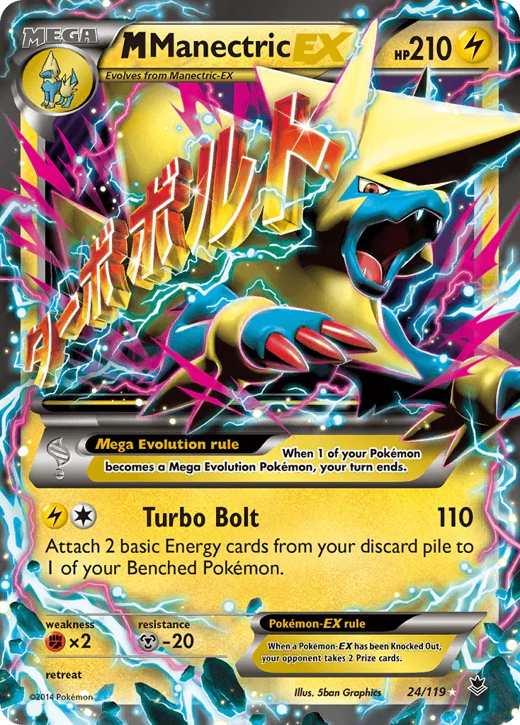 24, Fighting[×2], Holofoil, Lightning, Metal[-20], Ultra Rare, XY: Phantom Forces M Manectric EX (24/119) [XY: Phantom Forces] - Trading Card World