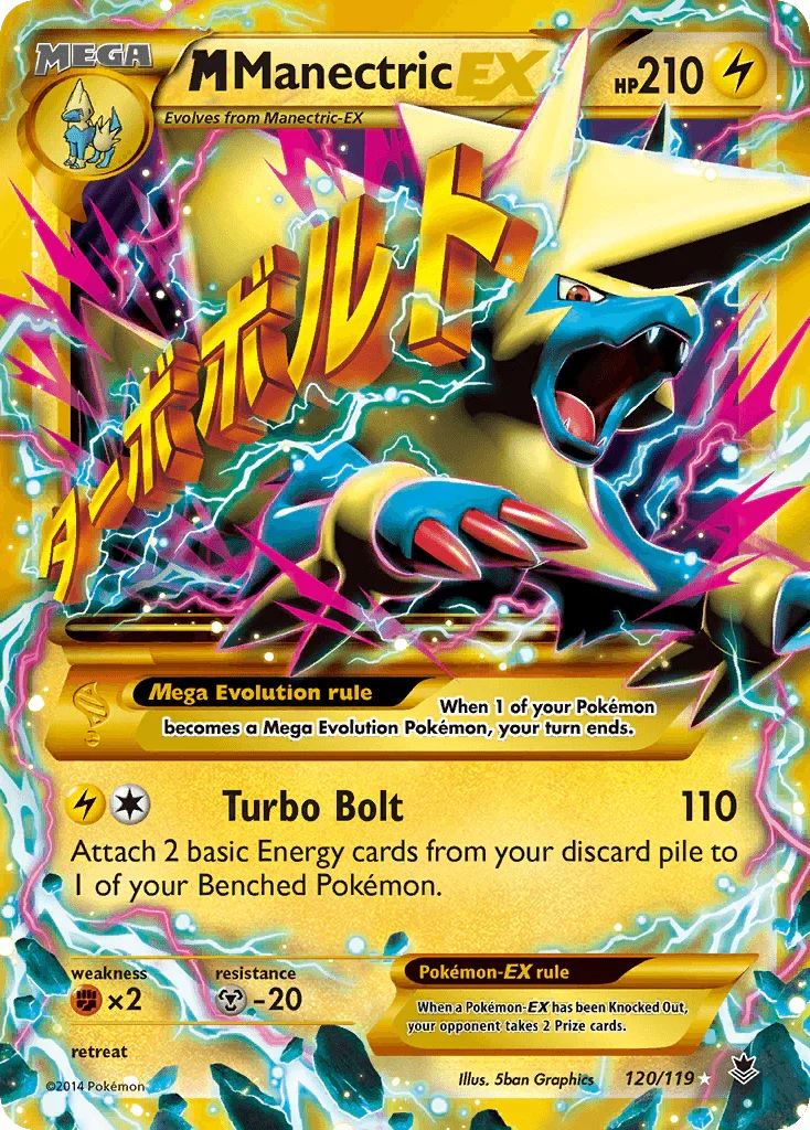120, Fighting[×2], Holofoil, Lightning, Metal[-20], Secret Rare, XY: Phantom Forces M Manectric EX (120/119) [XY: Phantom Forces] - Trading Card World