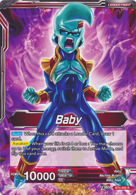 Baby Saga, BT4-002, Leader, Oversized Cards, Parallel Foil, Rare, Red, Saiyan Earthling, Trunks: GT Baby // Rampaging Great Ape Baby (Oversized Card) (BT4-002) [Oversized Cards] - Trading Card World