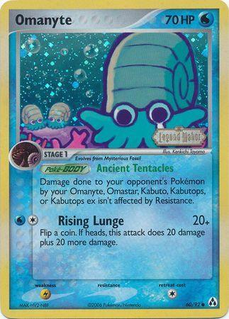 60, Common, EX: Legend Maker, Lightning[×2], Reverse Holofoil, Water Omanyte (60/92) (Stamped) [EX: Legend Maker] - Trading Card World