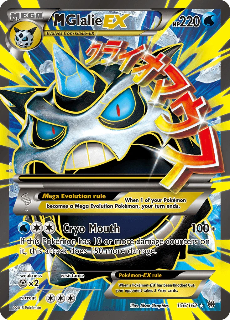156, Holofoil, Metal[×2], Ultra Rare, Water, XY: BREAKthrough M Glalie EX (156/162) [XY: BREAKthrough] - Trading Card World
