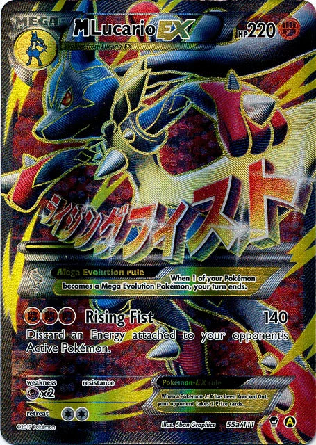 55a, Fighting, Holofoil, Promo, Px2, XY: Furious Fists M Lucario EX (55a/124) (Alternate Art Promo) [XY: Furious Fists] - Trading Card World