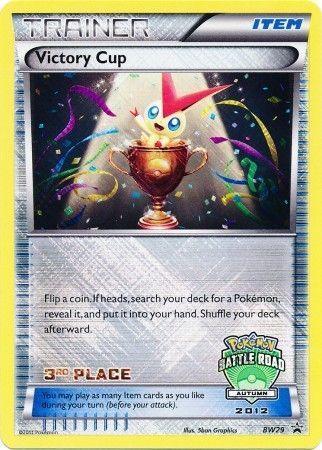 Black & White: Black Star Promos, BW29, Holofoil, Item, Promo Victory Cup (BW29) (3rd Autumn 2012) [Black & White: Black Star Promos] - Trading Card World