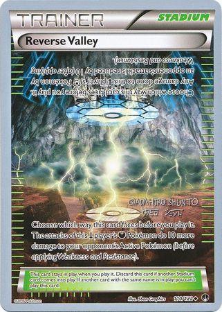 110, Normal, Stadium, Uncommon, World Championships 2016 Reverse Valley (110/122) (Black Dragon - Shuntu Sadahiro) [World Championships 2016] - Trading Card World